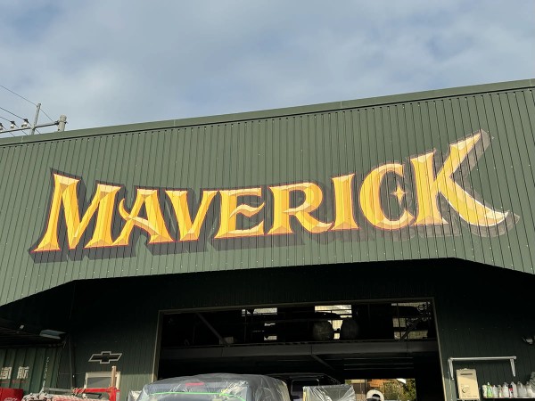 MAVERICK株式会社